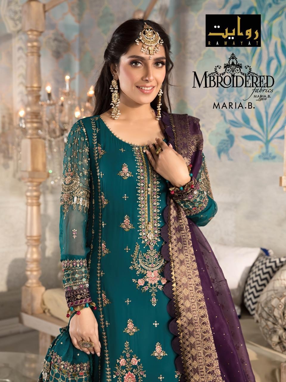 RAWAYAT MARIYA B MBROIDERED COLLĔCTION 2021 40006 WHOLESALE PAKISTANI SUITS