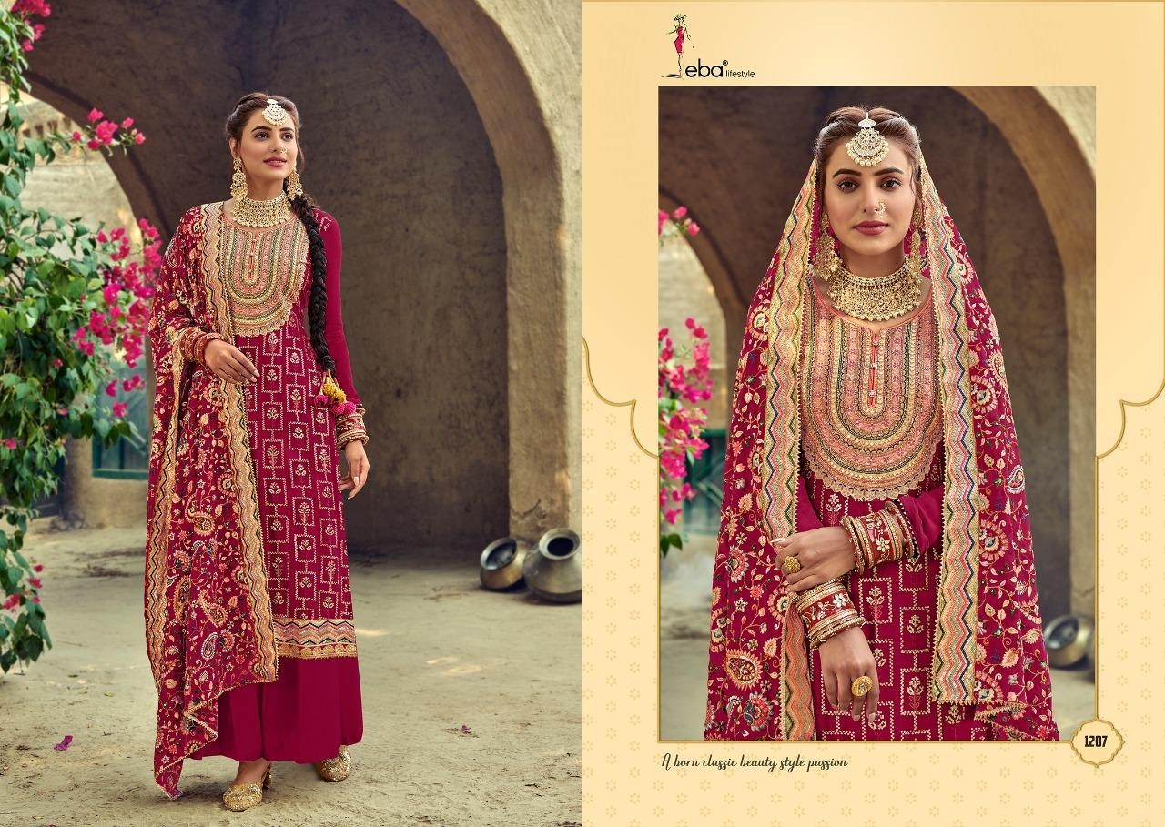 EBA LIFESTYLE SATRANGI SPECIAL1207 SALWAAR KAMEEZ