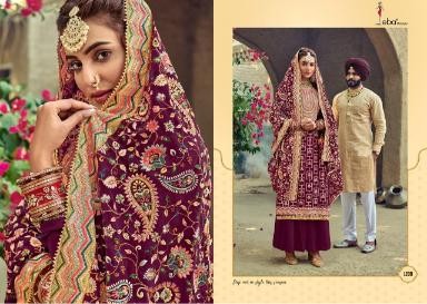 EBA LIFESTYLE SATRANGI SPECIAL1209 SALWAAR KAMEEZ WHOLESALER