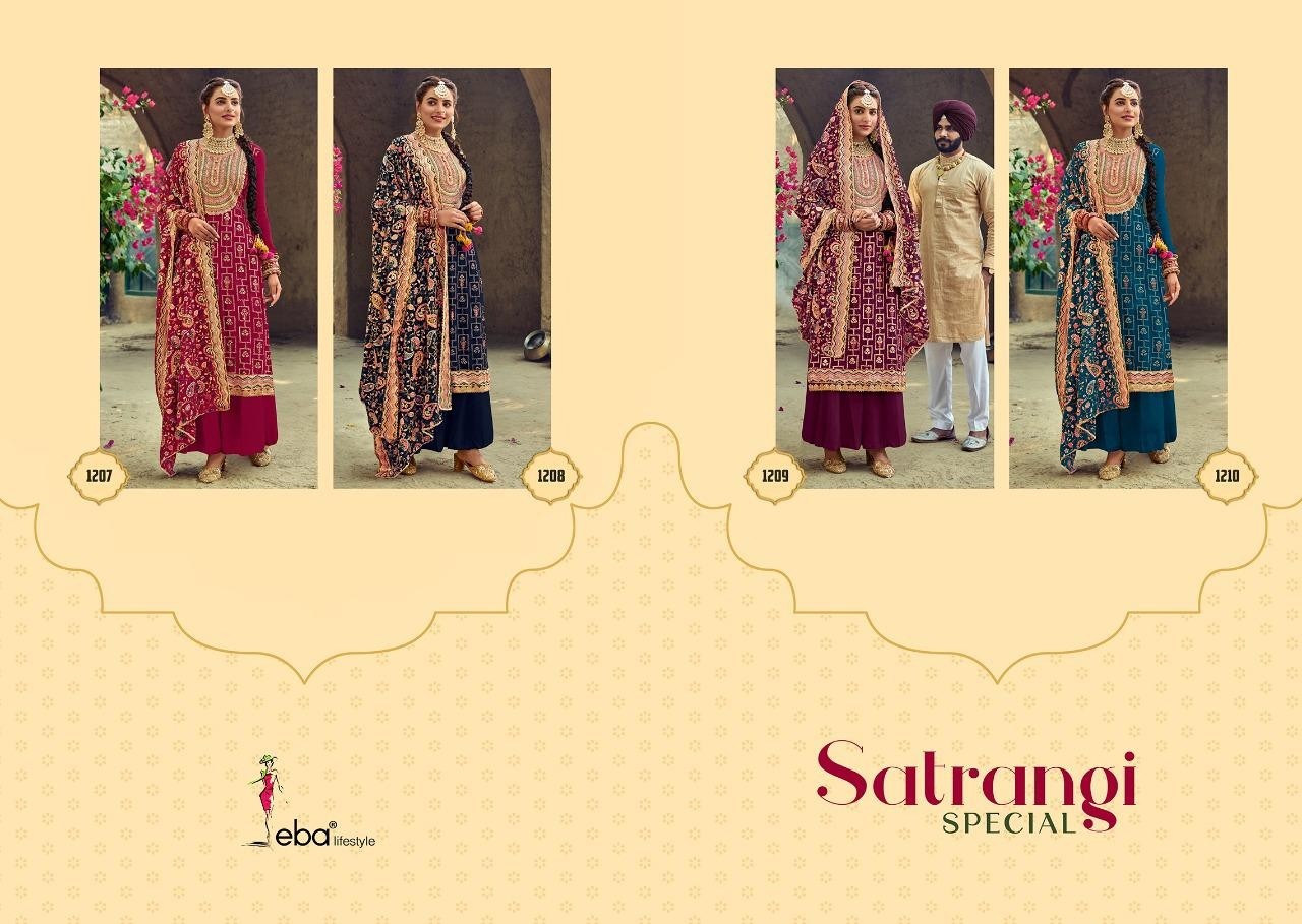 EBA LIFESTYLE SATRANGI SPECIAL1209 SALWAAR KAMEEZ WHOLESALER