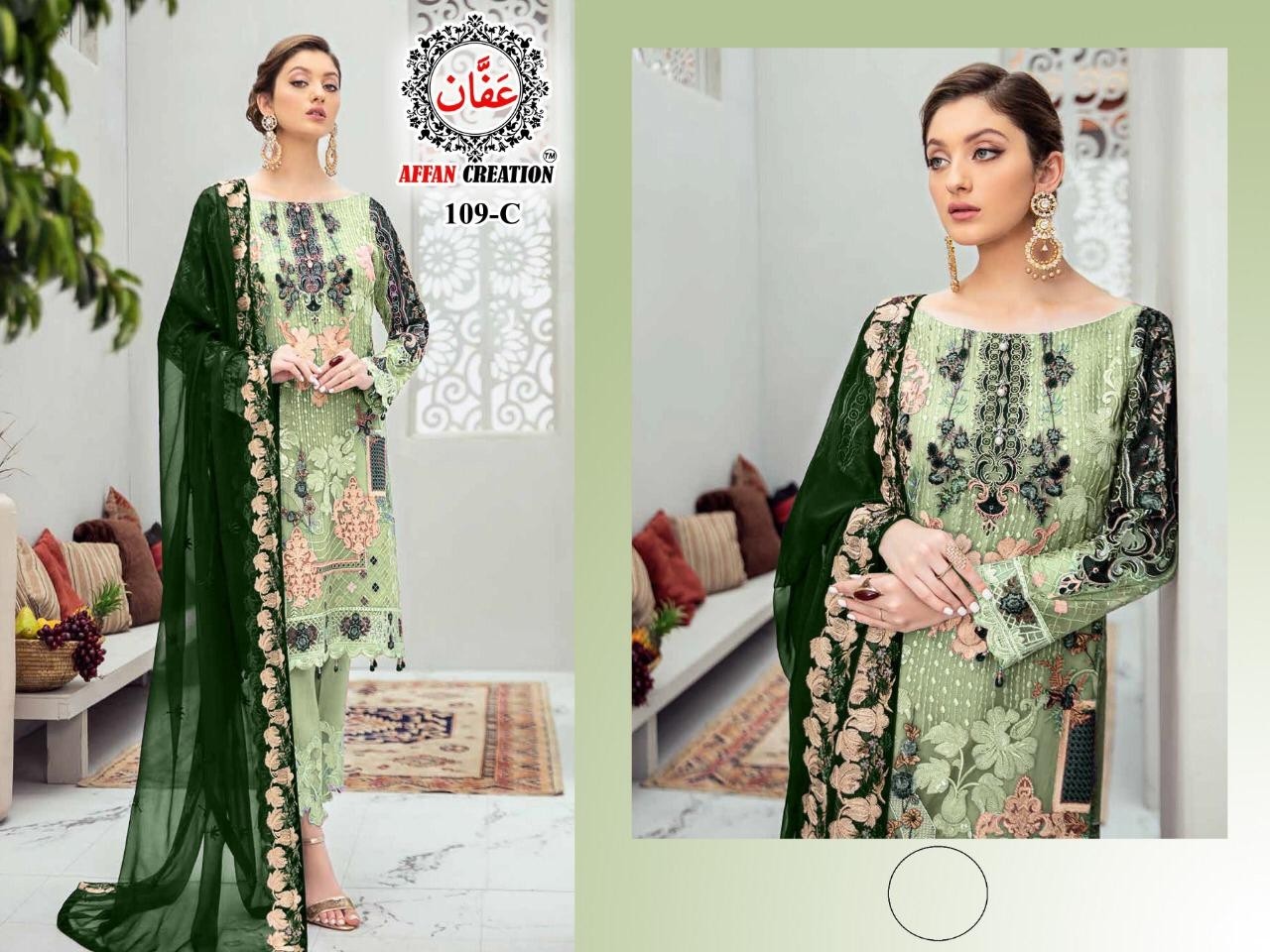 AFFAN CREATION 109-C PAKISTANI SUITS WHOLESALE SURAT CHIFFON