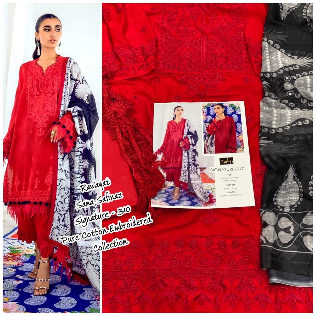 RAWAYAT SINGANURE-310 PAKISTANI SUITS MANUFACTURE INDIA