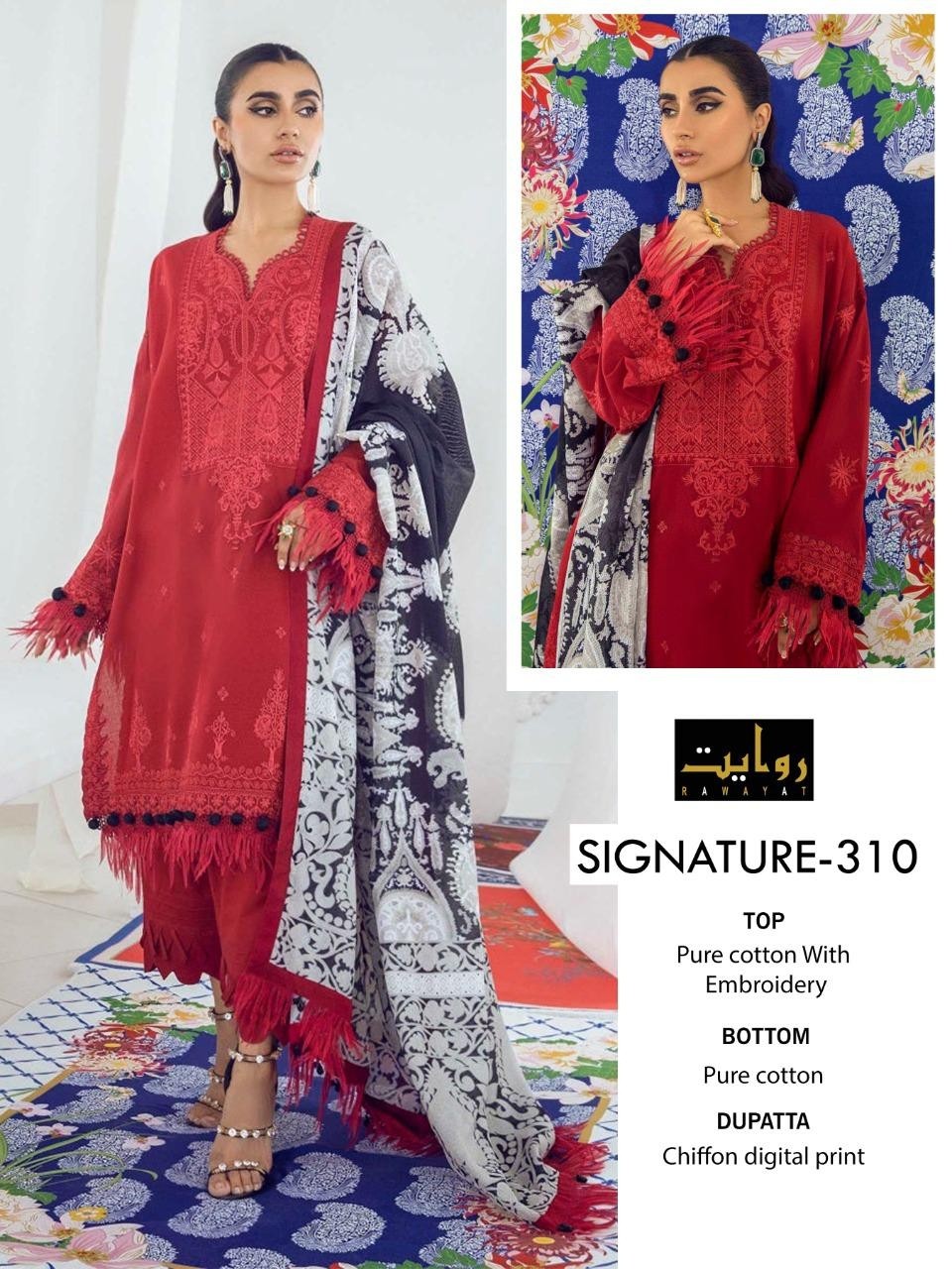 RAWAYAT SINGANURE-310 PAKISTANI SUITS MANUFACTURE INDIA