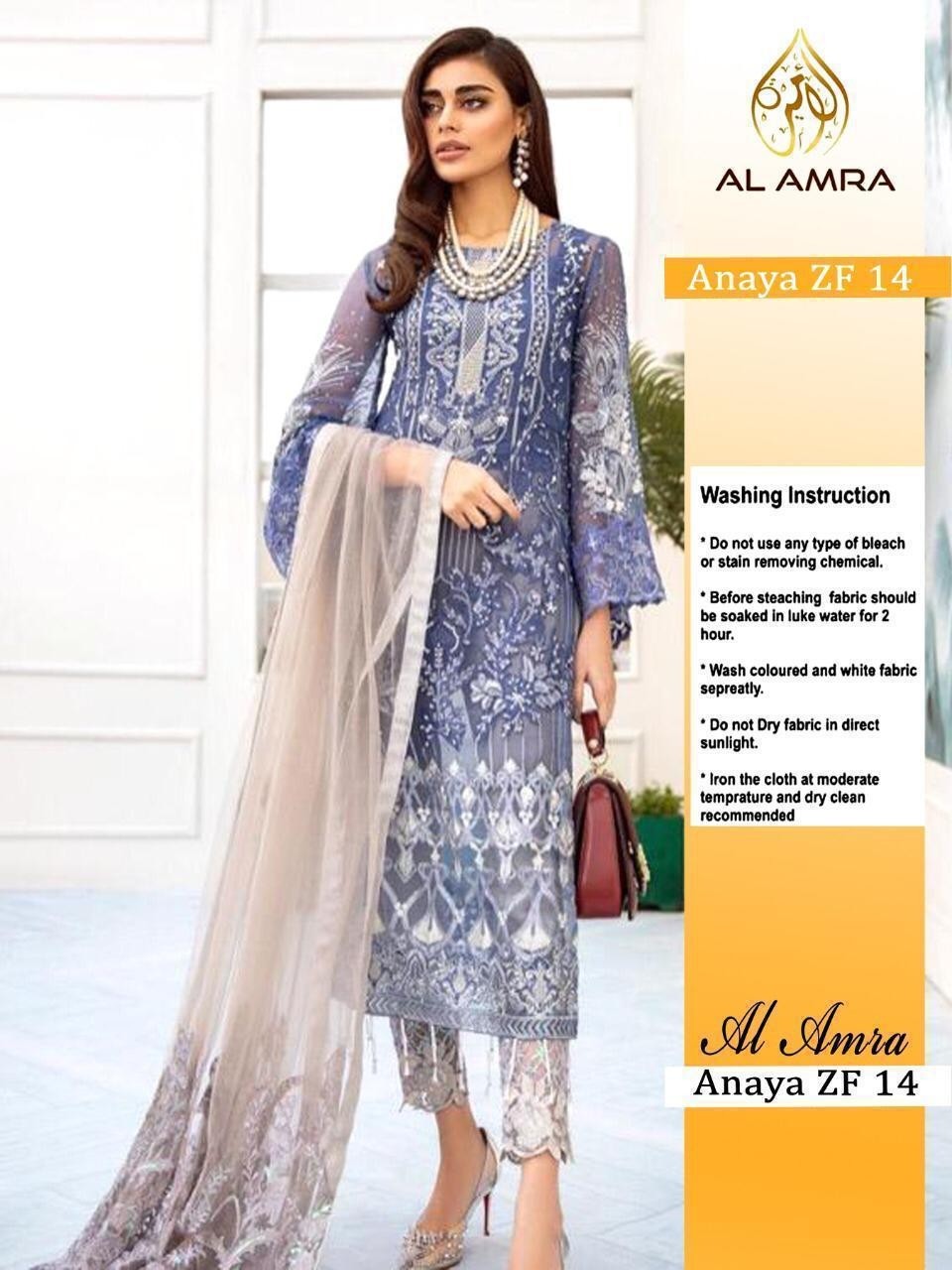 AL AMRA  ANAYA LAWN ANAYA ZF-14 PAKISTANI SALWAAR KAMEEZ