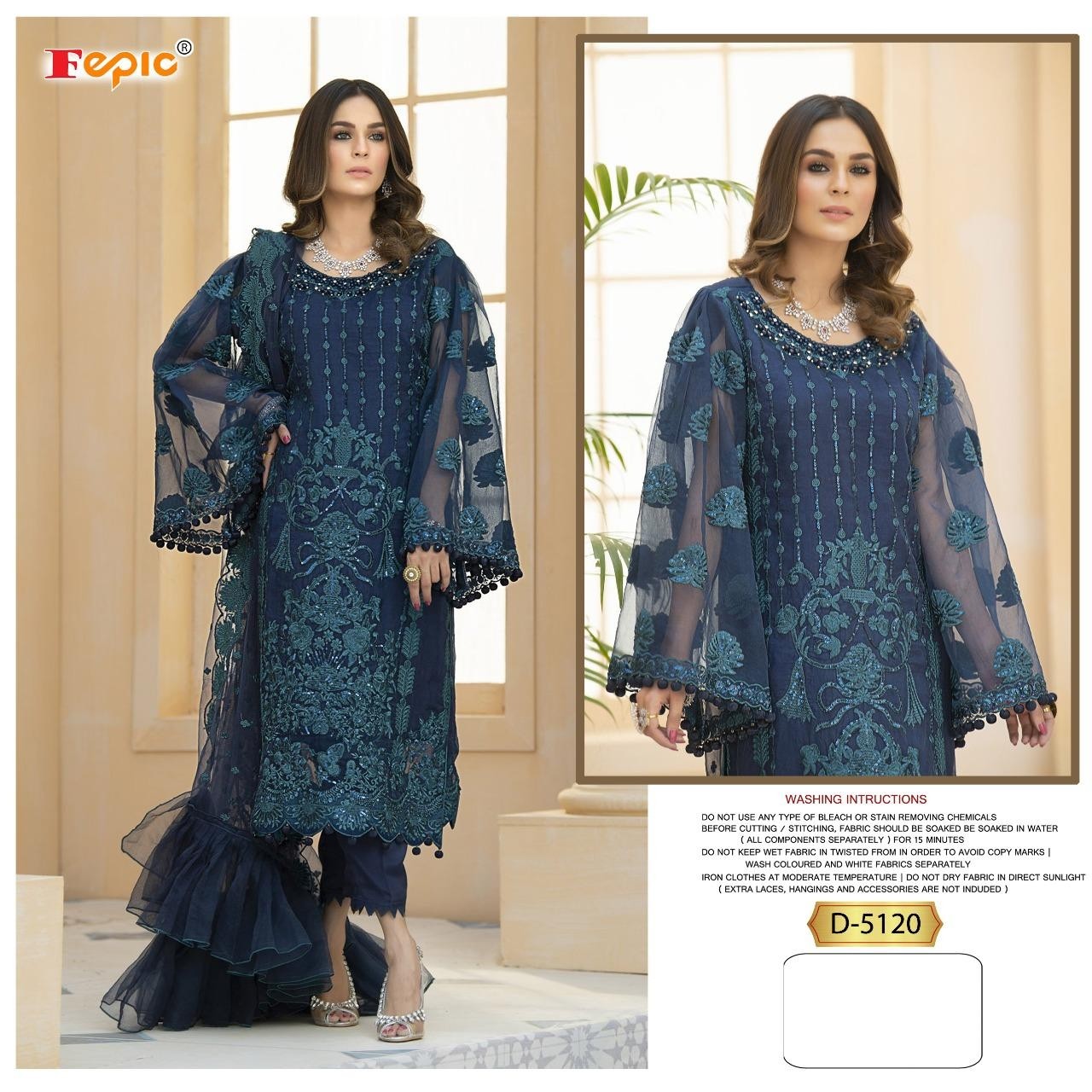FEPIC ROSEMEEN D-5120 SALWAAR KAMEEZ SURAT INNER SANTOON