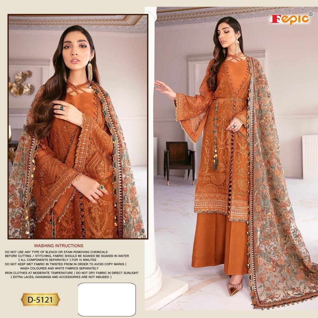 FEPIC ROSEMEEN FLOWERPOT D-5121 PAKISTANI SUITS DEALER SINGALE