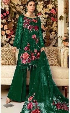 KHAYYIRA ZARQASH EID FESTIVE COLLECTION 2036-B PAKISTANI SUITS BUTTERFLY NET DEALER