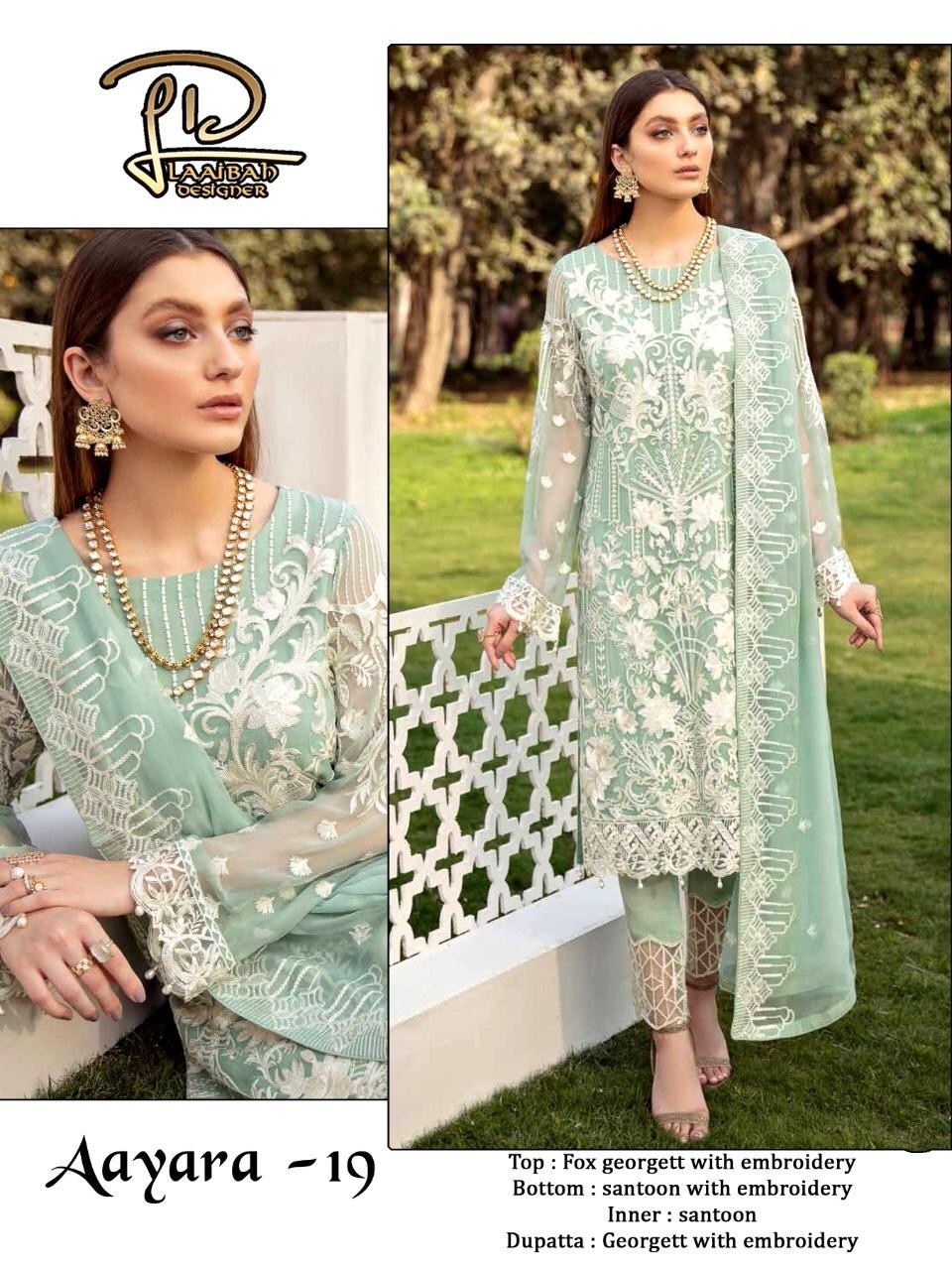 LAAIBAH DESIGNER LD AAYARA -19 WHOLESALE PAKISTANI SUITS DEALER IN SURAT