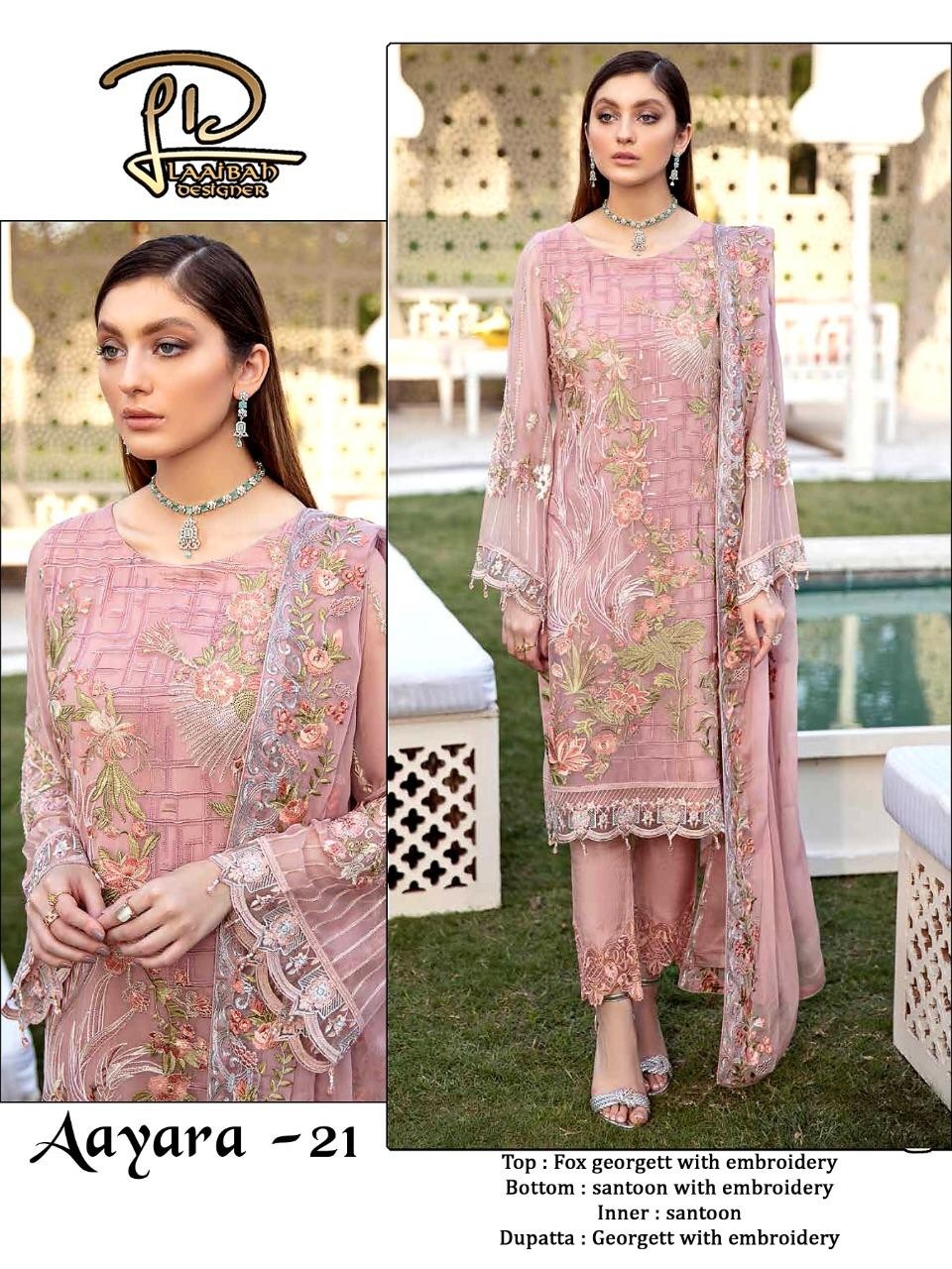 LAAIBAH DESIGNER LD AAYARA -21 PAKISTANI SUITS COLLECTTION DEALER IN SURAT