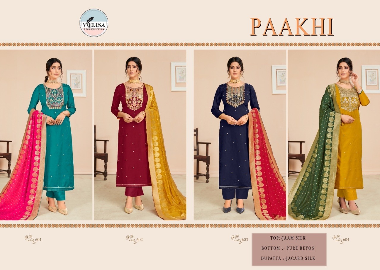 VELISA PAAKHI 602 PAKISTANI SUITS NEW CATALOGE