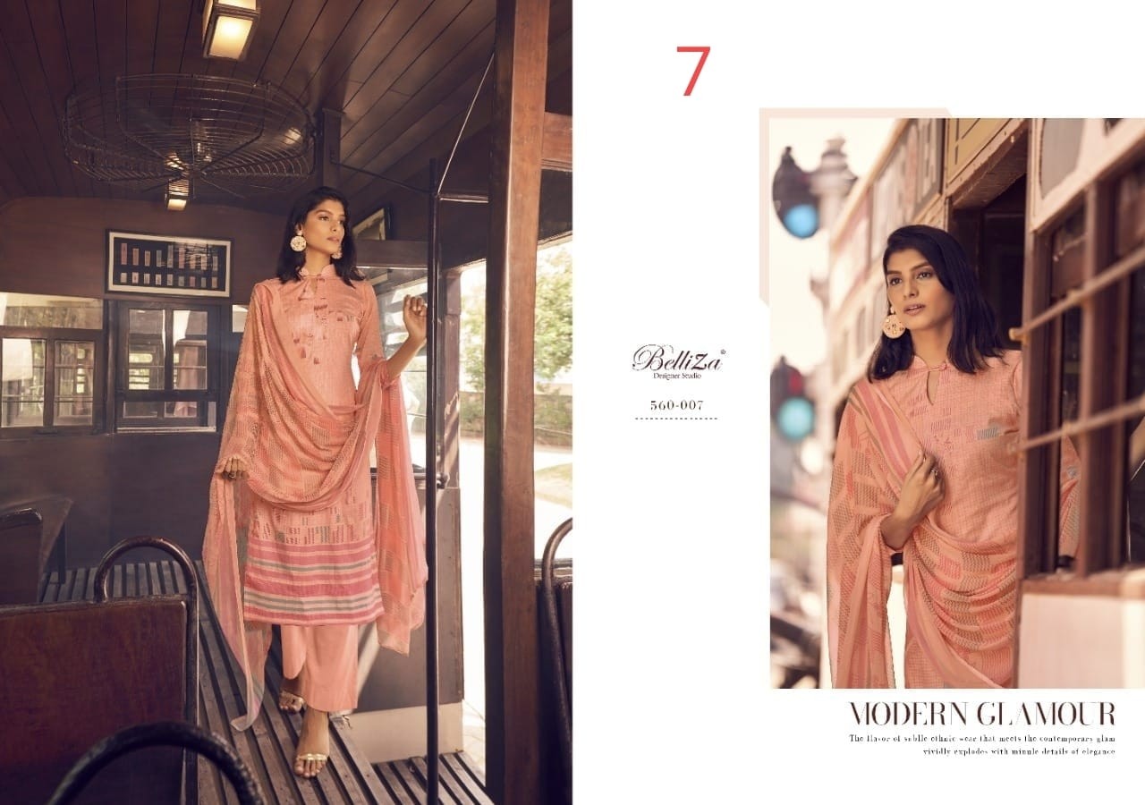 BELLIZA DESIGNER STUDIO NAZRANA 560007 NAZNEEN ORANGE