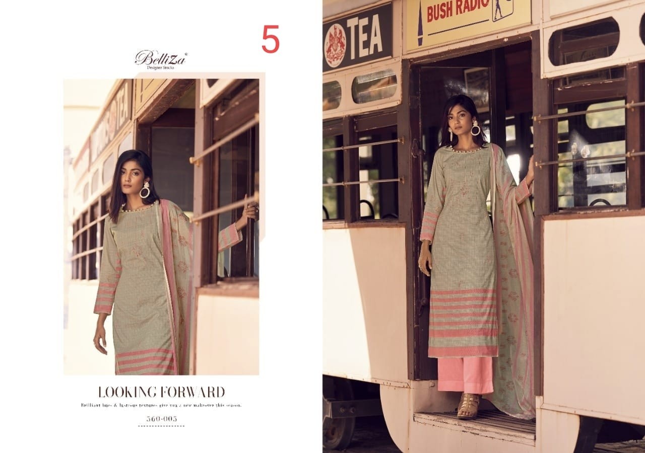 BELLIZA DESIGNER STUDIO NAZRANA 560005 NAZNEEN DEALER