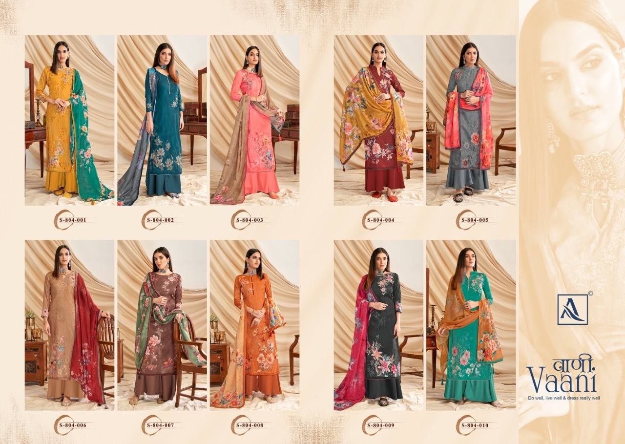 ALOK SUIT VAANI S-804-009 SALWAAR SUIT MAKE IN INDIA