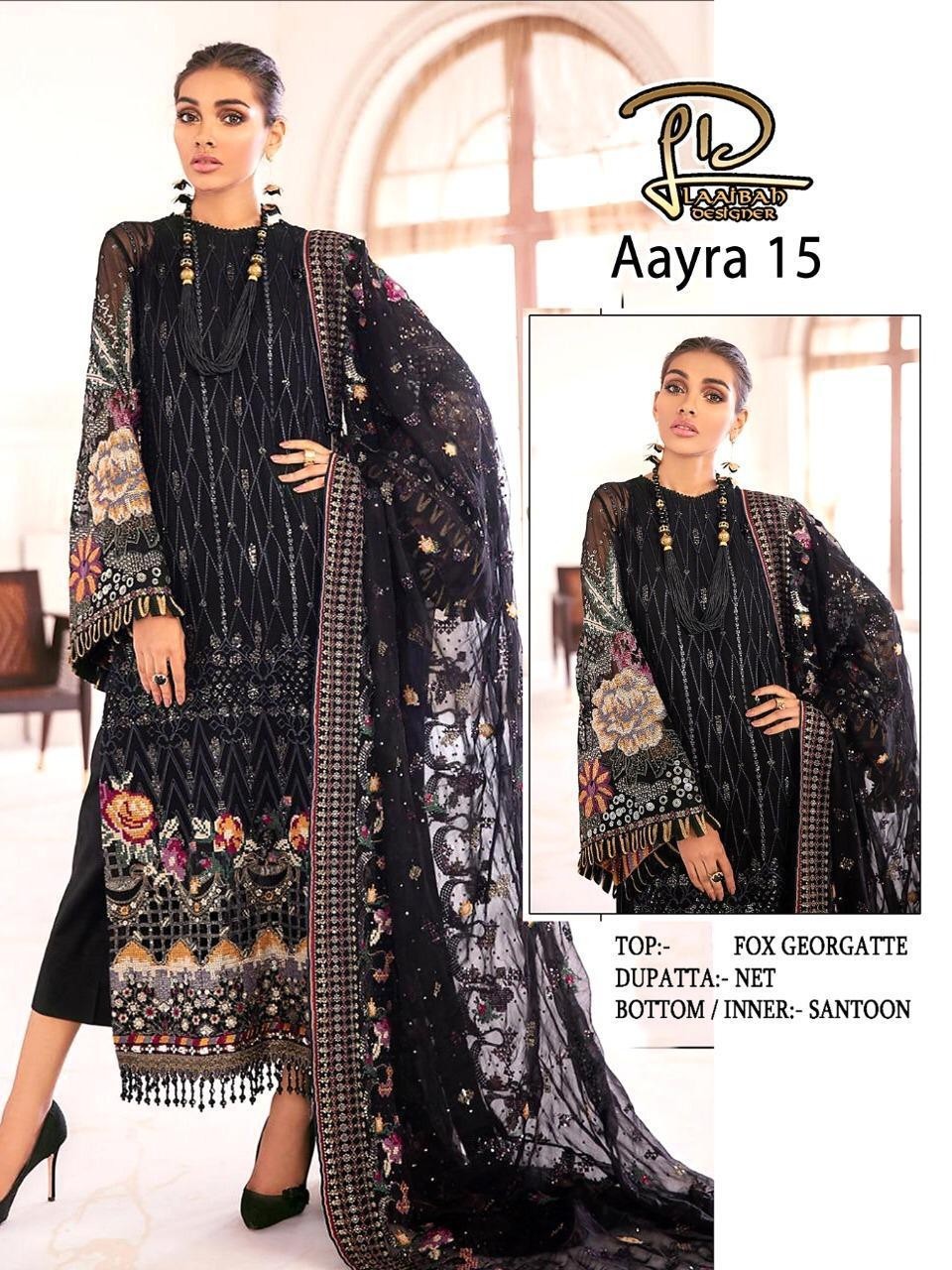LAAIBAH DESIGNER LD AAYARA-15 PAKISTANI SUITS DEALER WHOLESALE