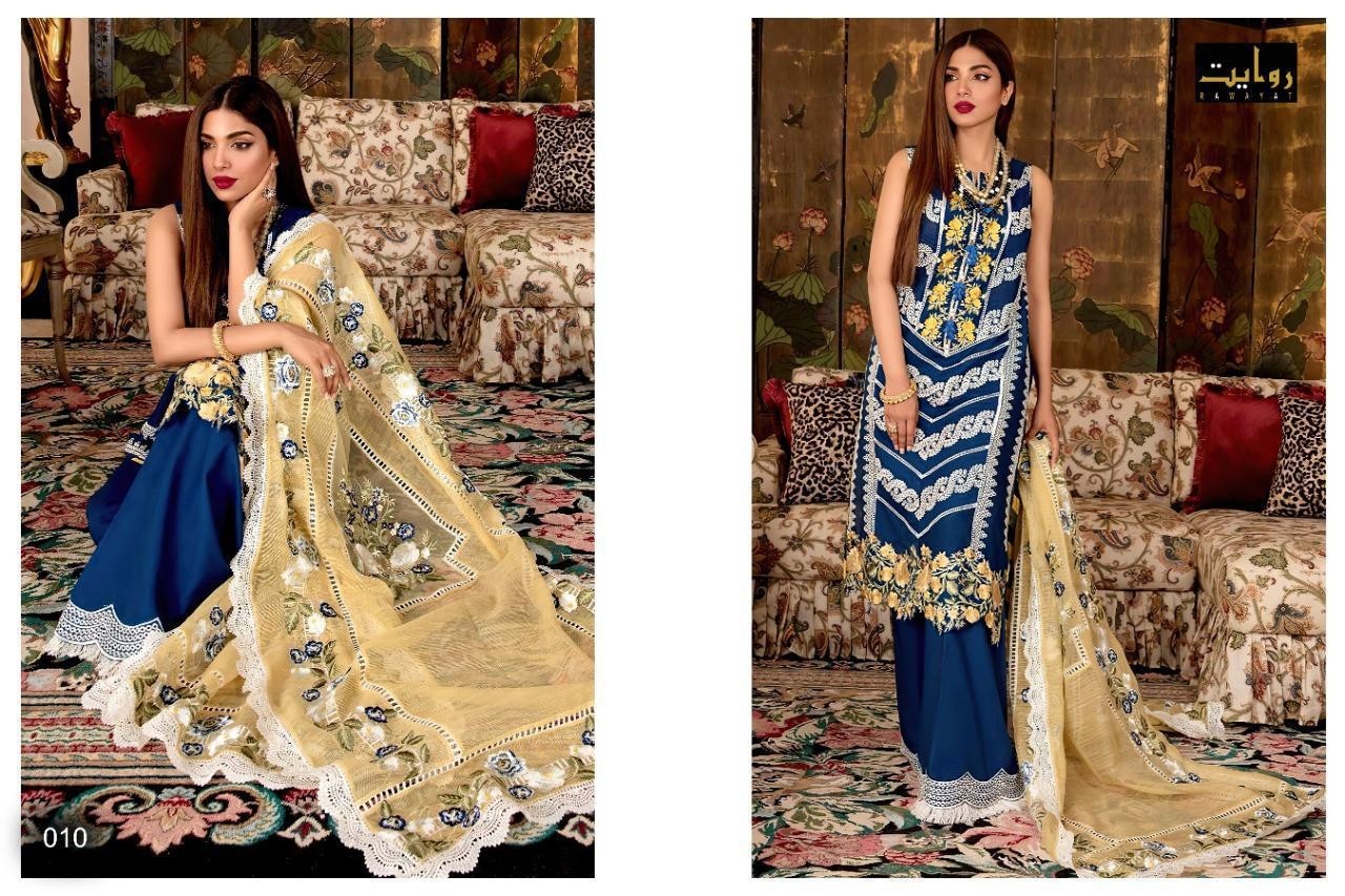 RAWAYAT CRIMSON-21 EMBROIDERED LAWN COLLECTION 010 WHOLESALE PAKISTANI SUITS