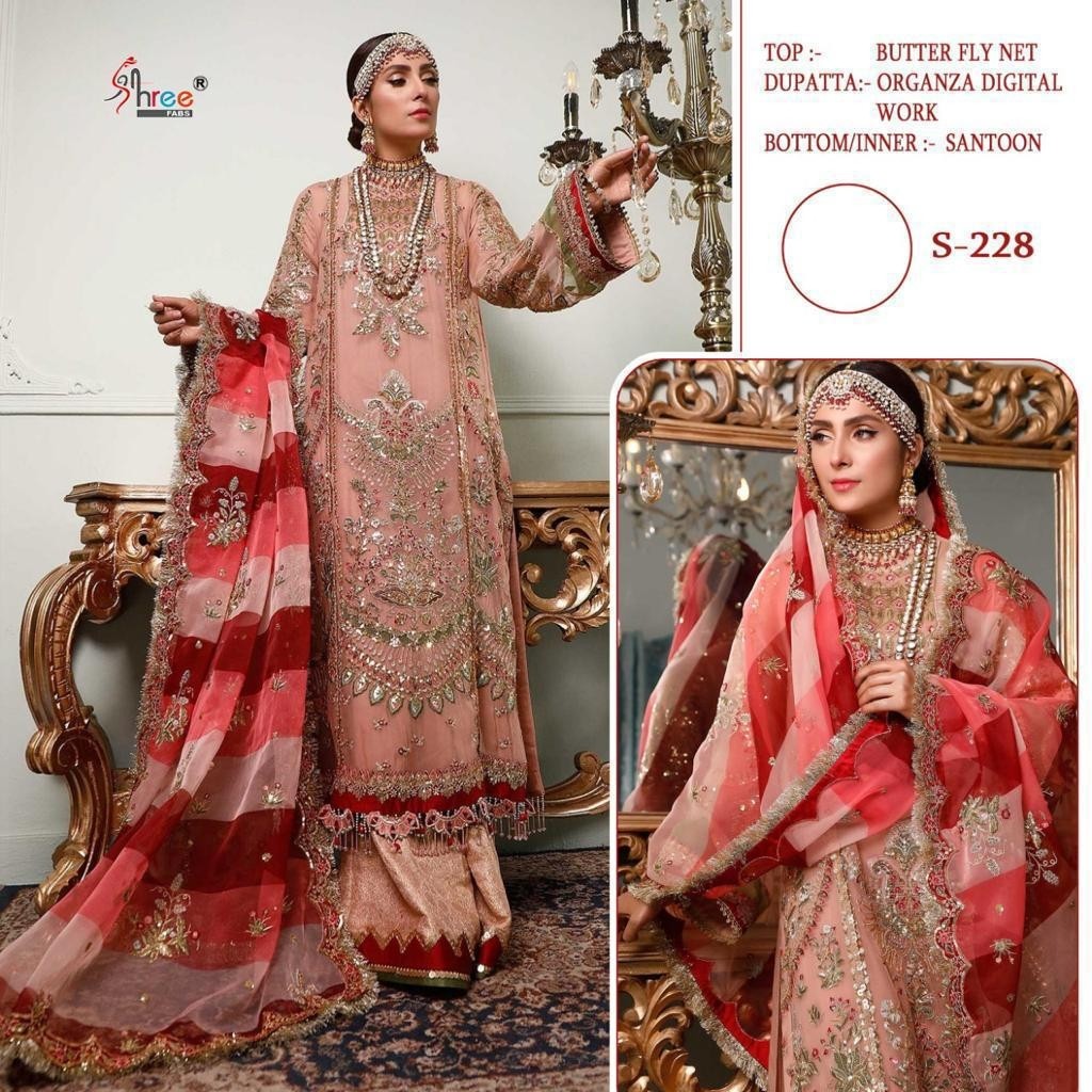 SHREE FABS S-228 ORGANZA DIGITAL WORK PAKISTANI SUITS