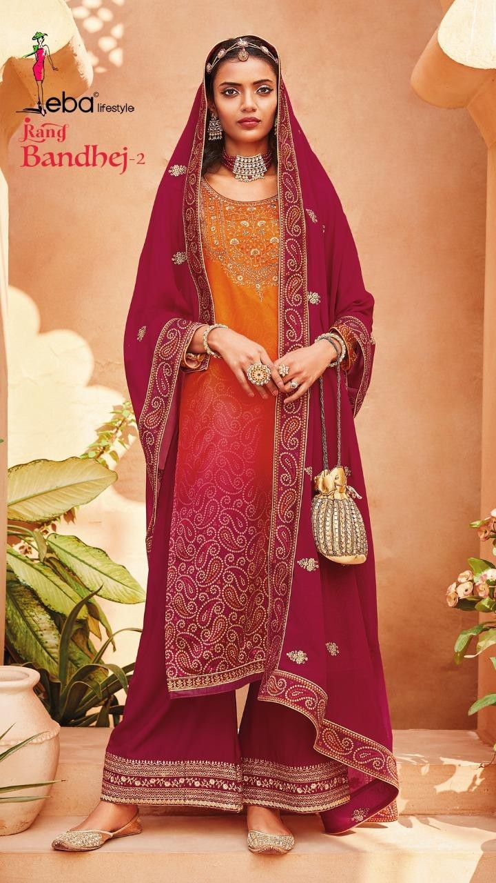 EBA LIFESTYLE RANG BANDHEJ VOL-2 1290 HEAVY SATIN LATEST SALWAAR KAMEEZ