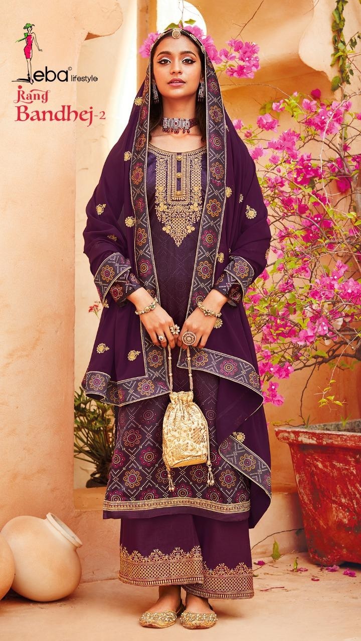 EBA LIFESTYLE RANG BANDHEJ VOL-2 1288 HEAVY SATIN LATEST SALWAAR KAMEEZ