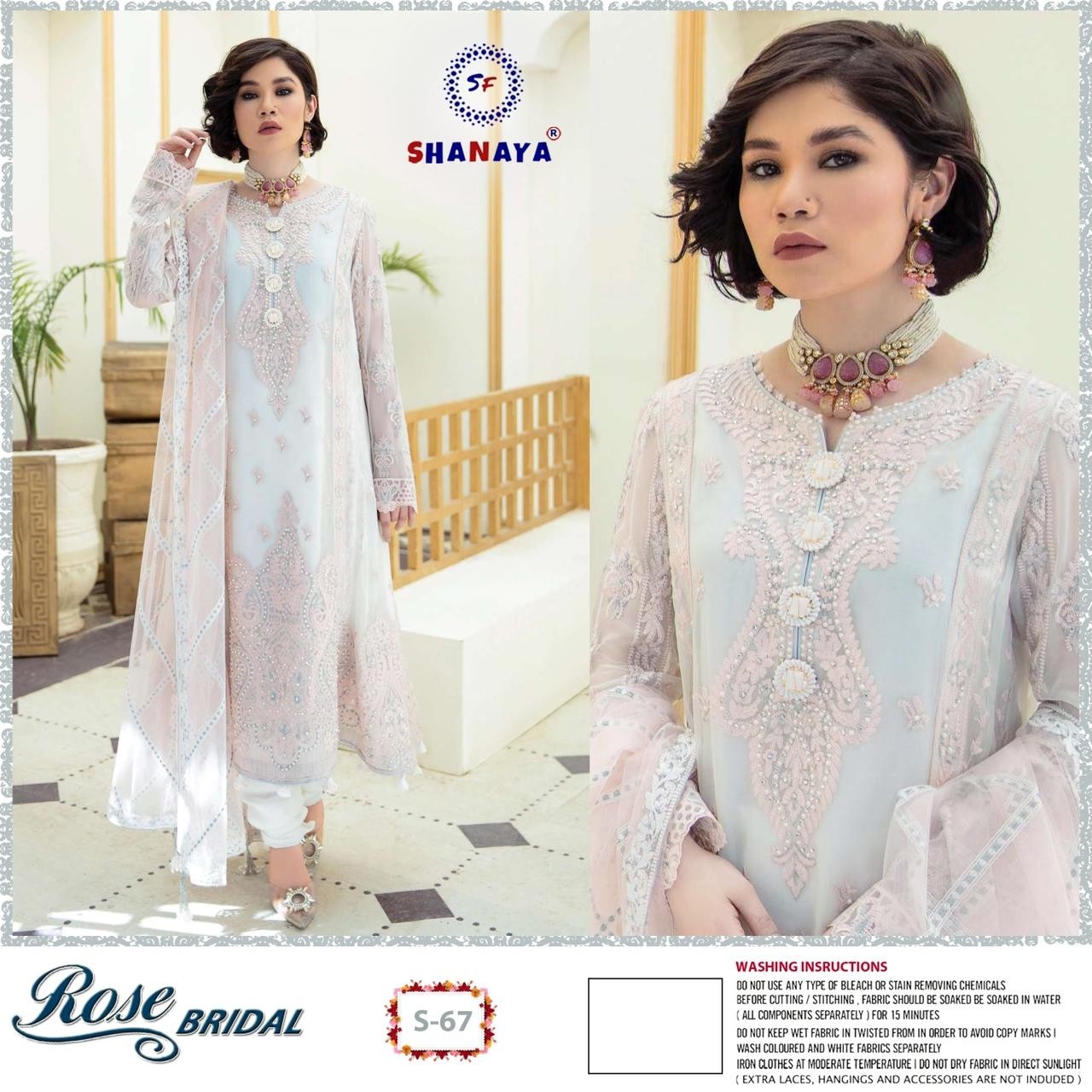 SHANAYA ROSE BRIDAL S-67 PAKISTANI SUITS WHOLESALE