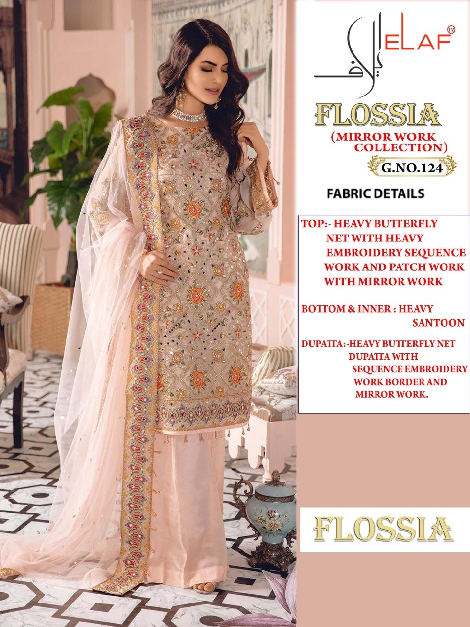 ELAF GALAXY FAB FLOSSIA MIRROR WORK COLLECTION 124 PAKISTANI SUITS BY ONLINE