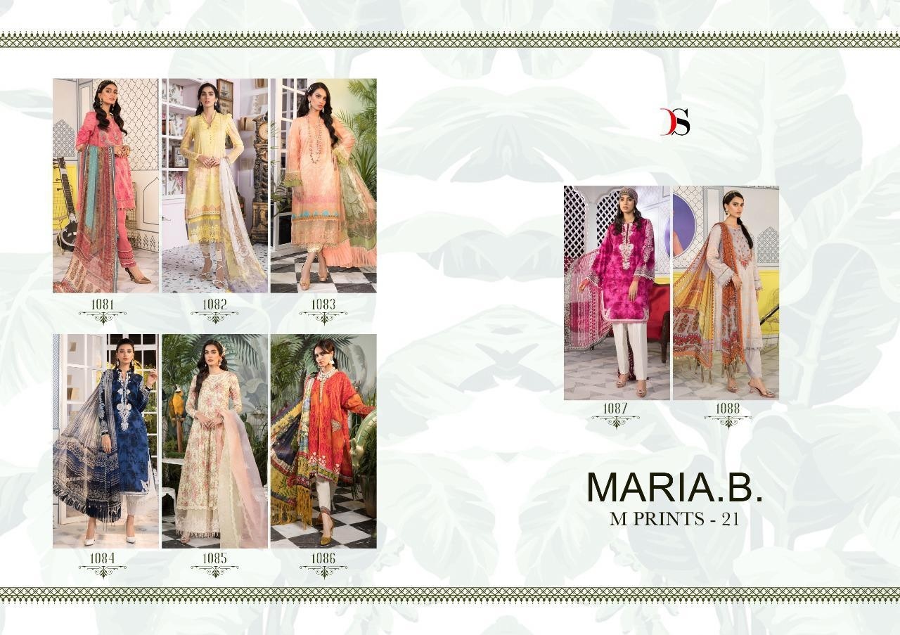 DEEPSY SUITS MARIYA B M-PRINT 1085 PAKISTANI SUITS BEST PRICE DEALER