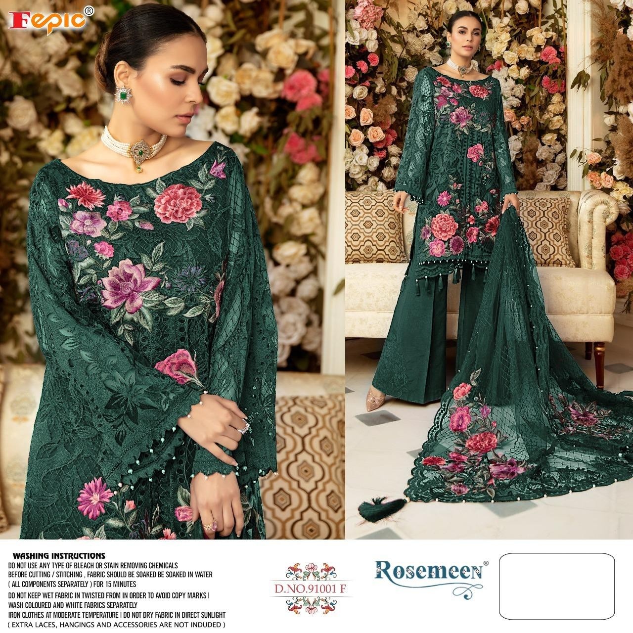 FEPIC ROSEMEEN 91001 F PAKISTANI SALWAR KAMEZ NET EMBROIDERED