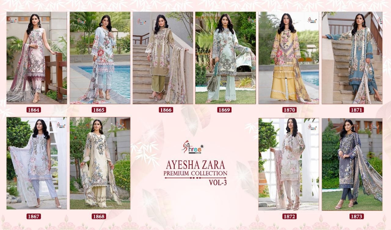 SHREE FABS AYESHA ZARA PREMIUM COLLECTION VOL-3 1872 SALWAR KAMEZ BEST PRICE