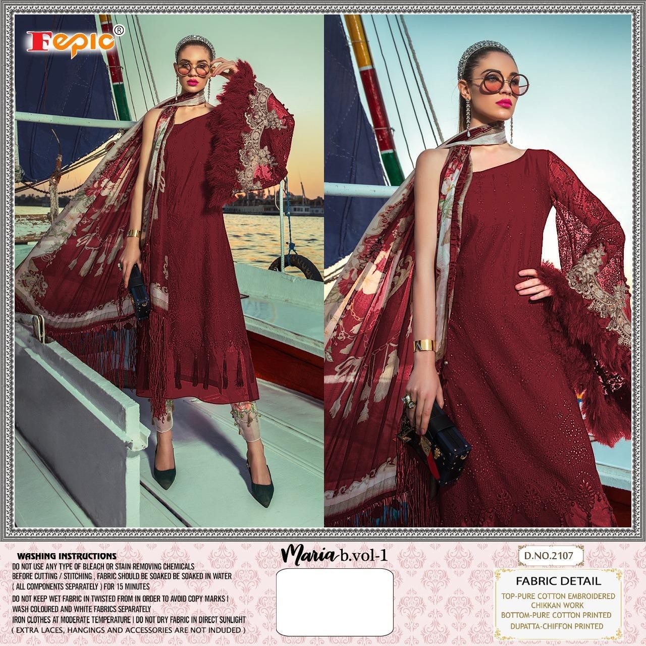 FEPIC MARIYA B VOL-1 2107 PAKISTANI AVAILABALE SUITS SINGALE
