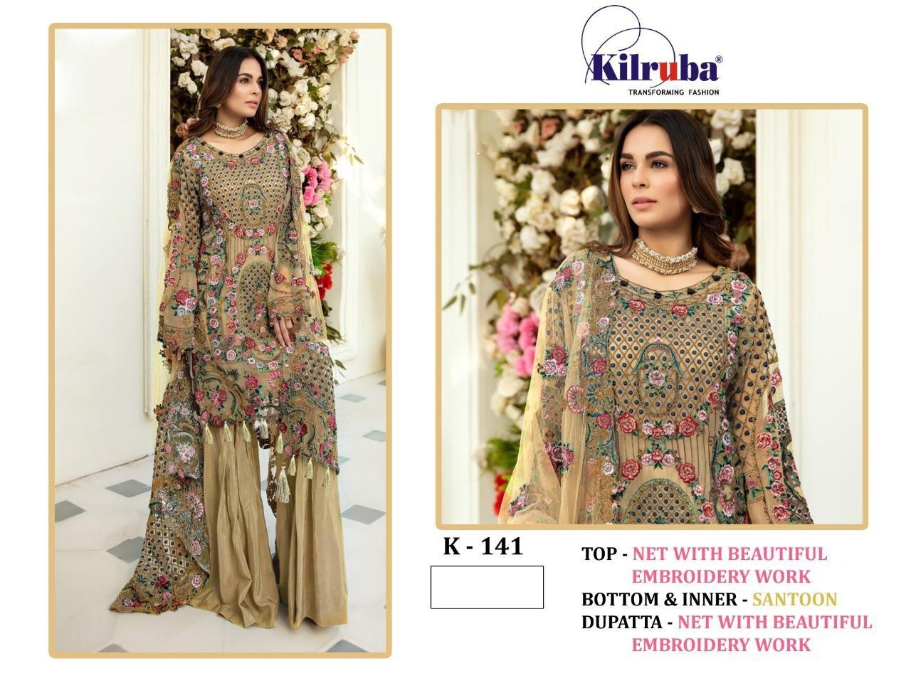 KILRUBA K-141 PAKISTANI SUITS SINGALE AVAILABALE