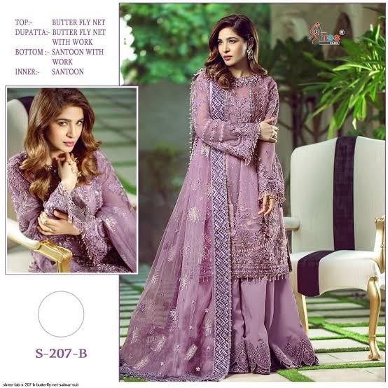 SHREE FABS S 207 B PAKISTANI SALWAR KAMEEZ WHOLESALER