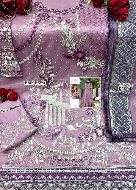 SHREE FABS S 207 B PAKISTANI SALWAR KAMEEZ WHOLESALER