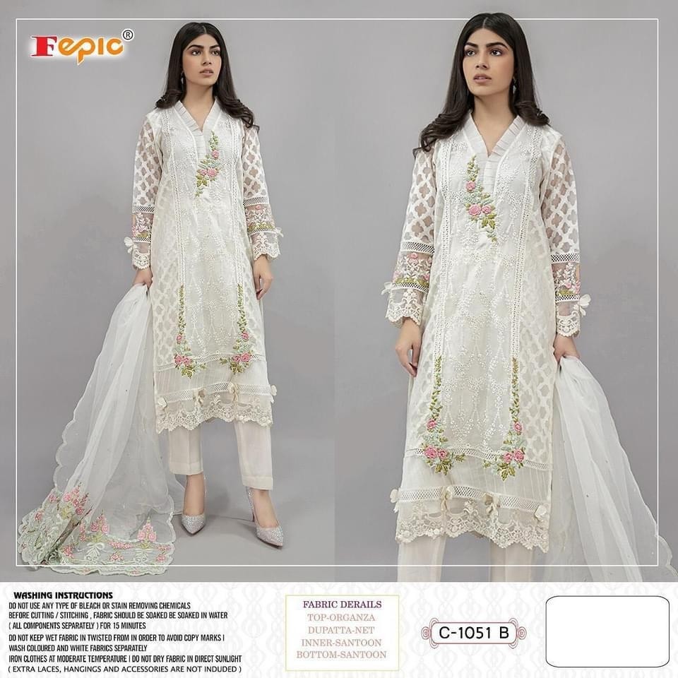 FEPIC ROSEMEEN C-1051 B ORGANZAA PAKISTANI SUIT SINGAL PIECE