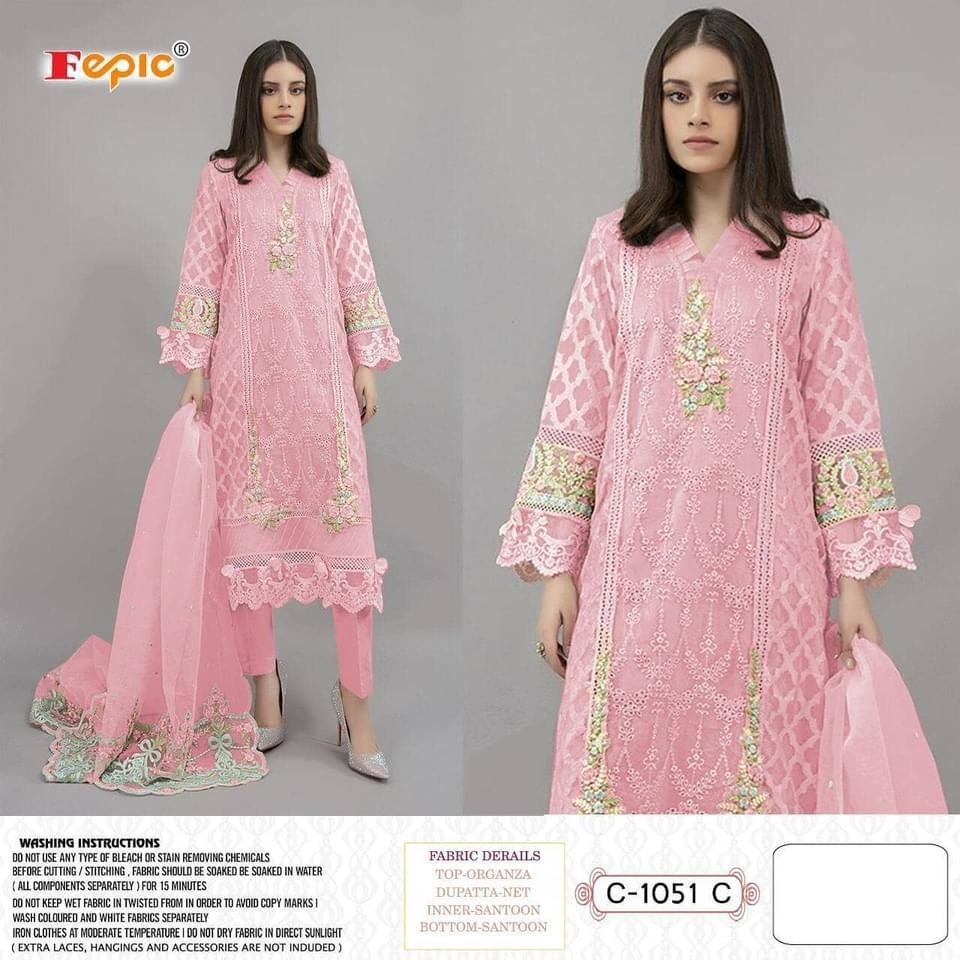 FEPIC ROSEMEEN C-1051 C ORGANZAA PAKISTANI SUIT SINGAL PIECE