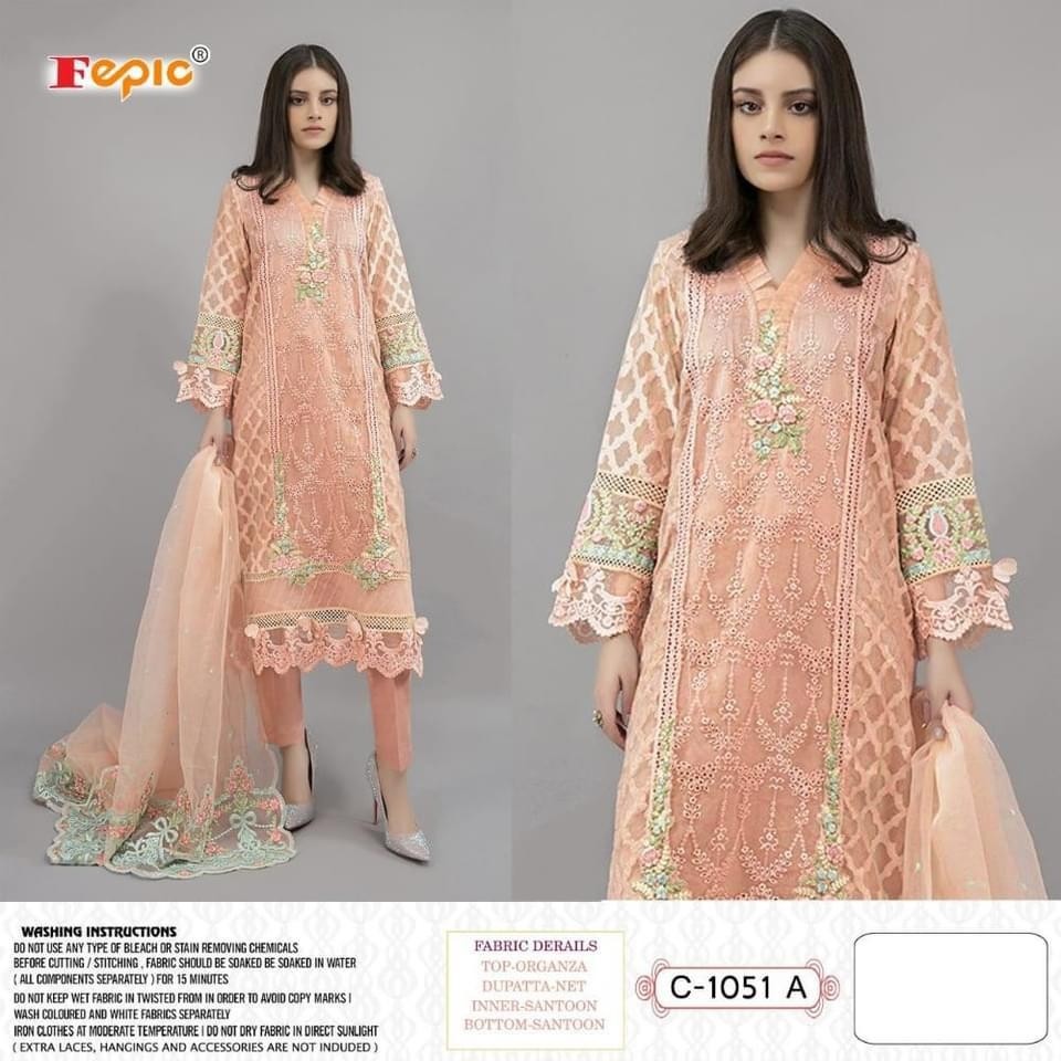 FEPIC ROSEMEEN C-1051 A ORGANZAA PAKISTANI SUIT SINGAL PIECE