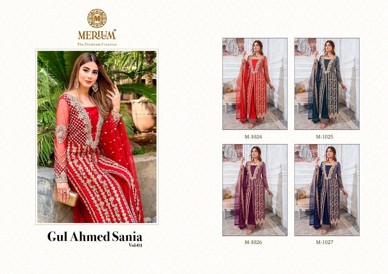 MERIUM GUL AHMED SANIA VOL-1 M-1026 NEW CATLOGE LOUNCHING