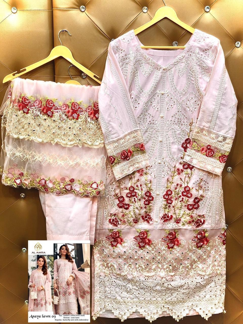 AL AMRA  ZF ANAYA LAWN-09 CIKKANKARI COLLECTTION SALWAR KAMEEZ WHOLESALE