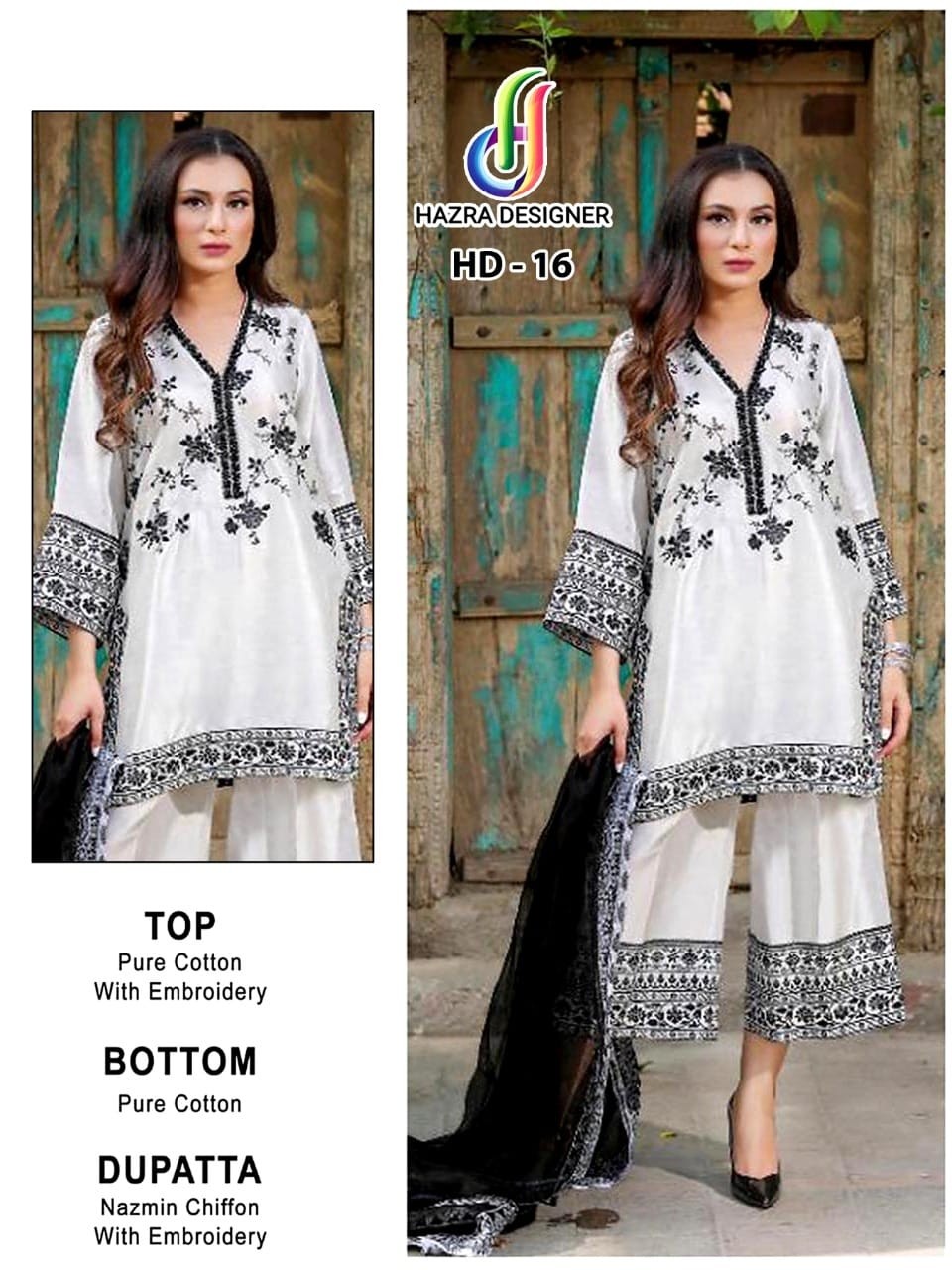 HAZRA DESIGNER HD-16 EMBROIDERY PEARL WORK SUPPLIER