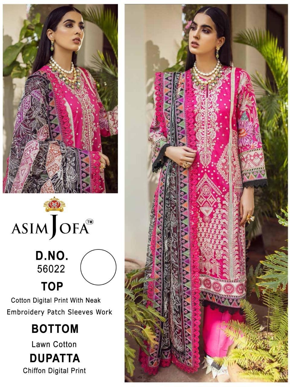 ASIM JOFA JF-56022 HEAVY QUALITY MATERIAL COLLECTION 