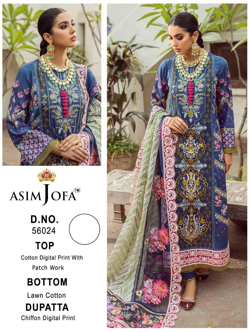 ASIM JOFA JF-56024 HEAVY QUALITY MATERIAL 