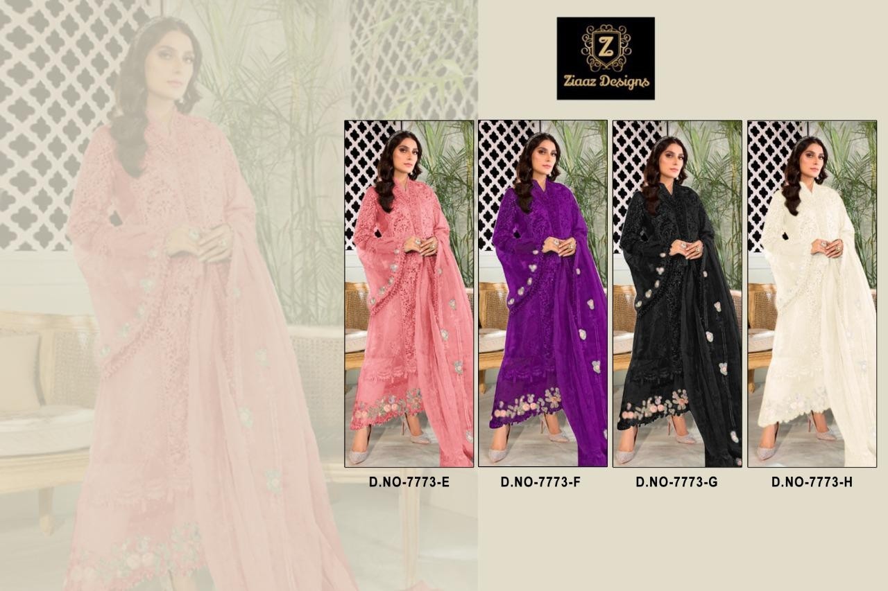 ZIAAZ DESIGNS MARIA 7773-G COLOURS ORGENZA SINGALE