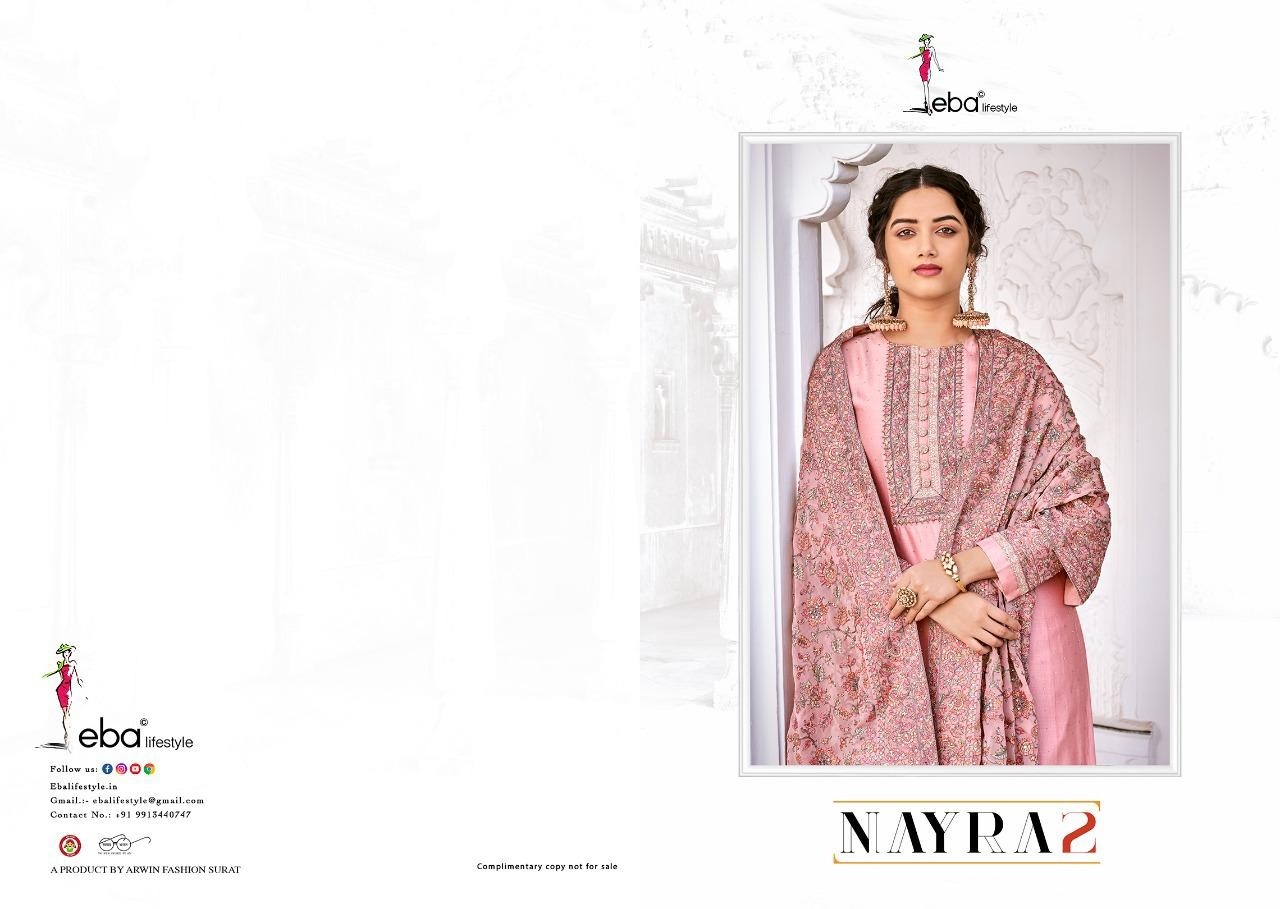 EBA LIFESTYLE NAYRA VOL-2 NR-1310 NEW CATALOGUE SALWAR KAMEZ IN INDIA