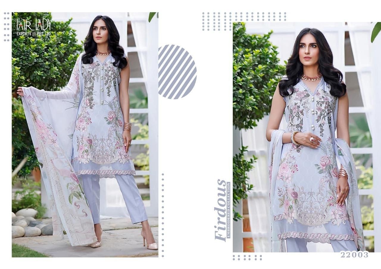 MUMTAZ ARTS FAIR LADY FIRDOUS EMBROIDERED COLLECTION 22003 SALWAR KAMEZ SINGALE