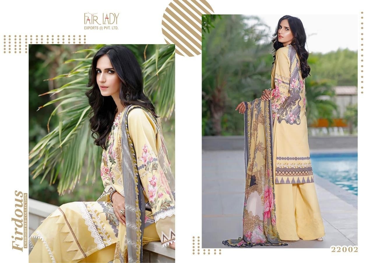 MUMTAZ ARTS FAIR LADY FIRDOUS EMBROIDERED COLLECTION 22002 SALWAR KAMEZ SINGALE