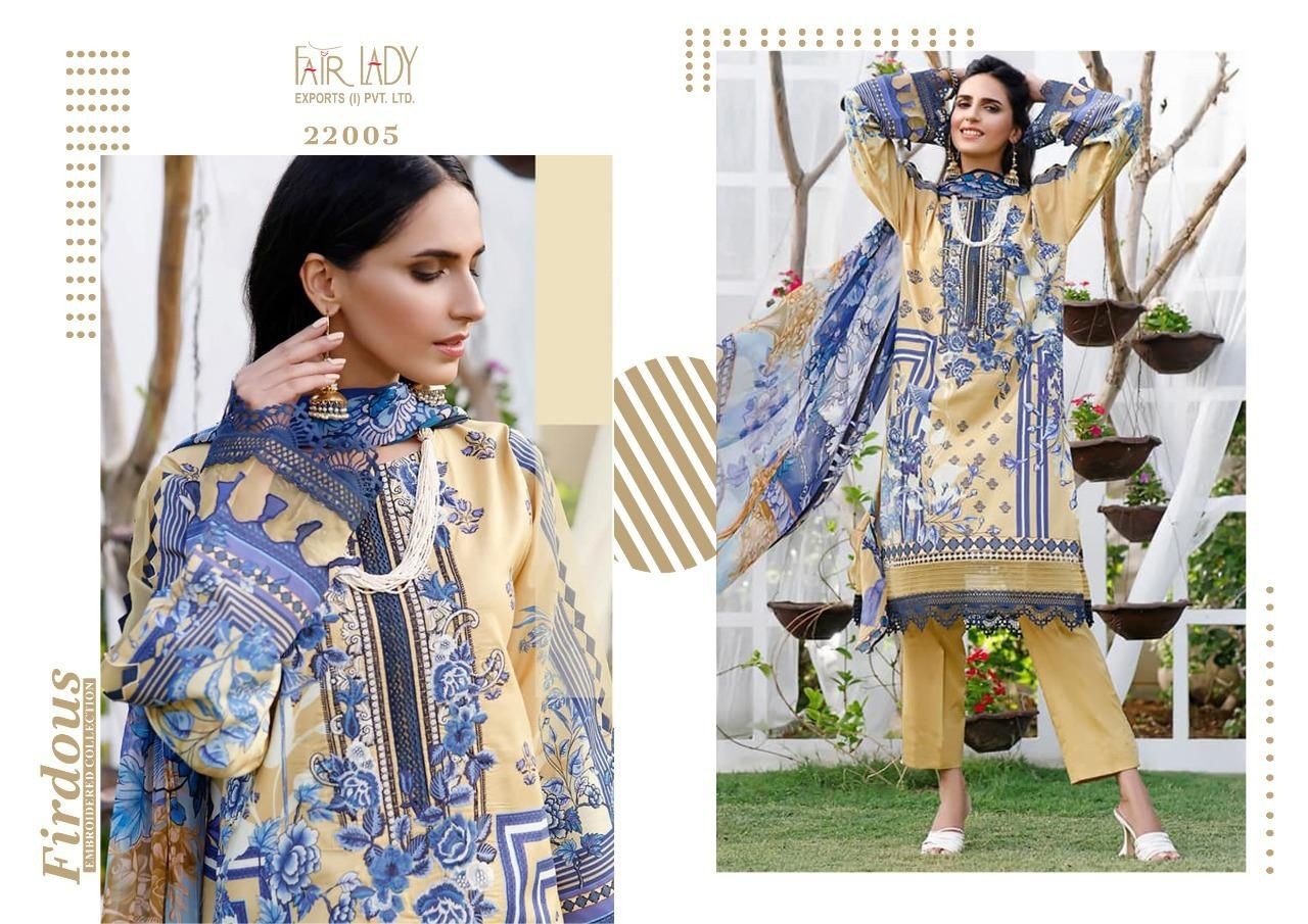 MUMTAZ ARTS FAIR LADY FIRDOUS EMBROIDERED COLLECTION 22005 SALWAR KAMEZ SINGALE