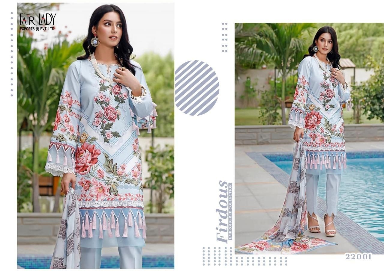 MUMTAZ ARTS FAIR LADY FIRDOUS EMBROIDERED COLLECTION 22001 SALWAR KAMEZ SINGALE