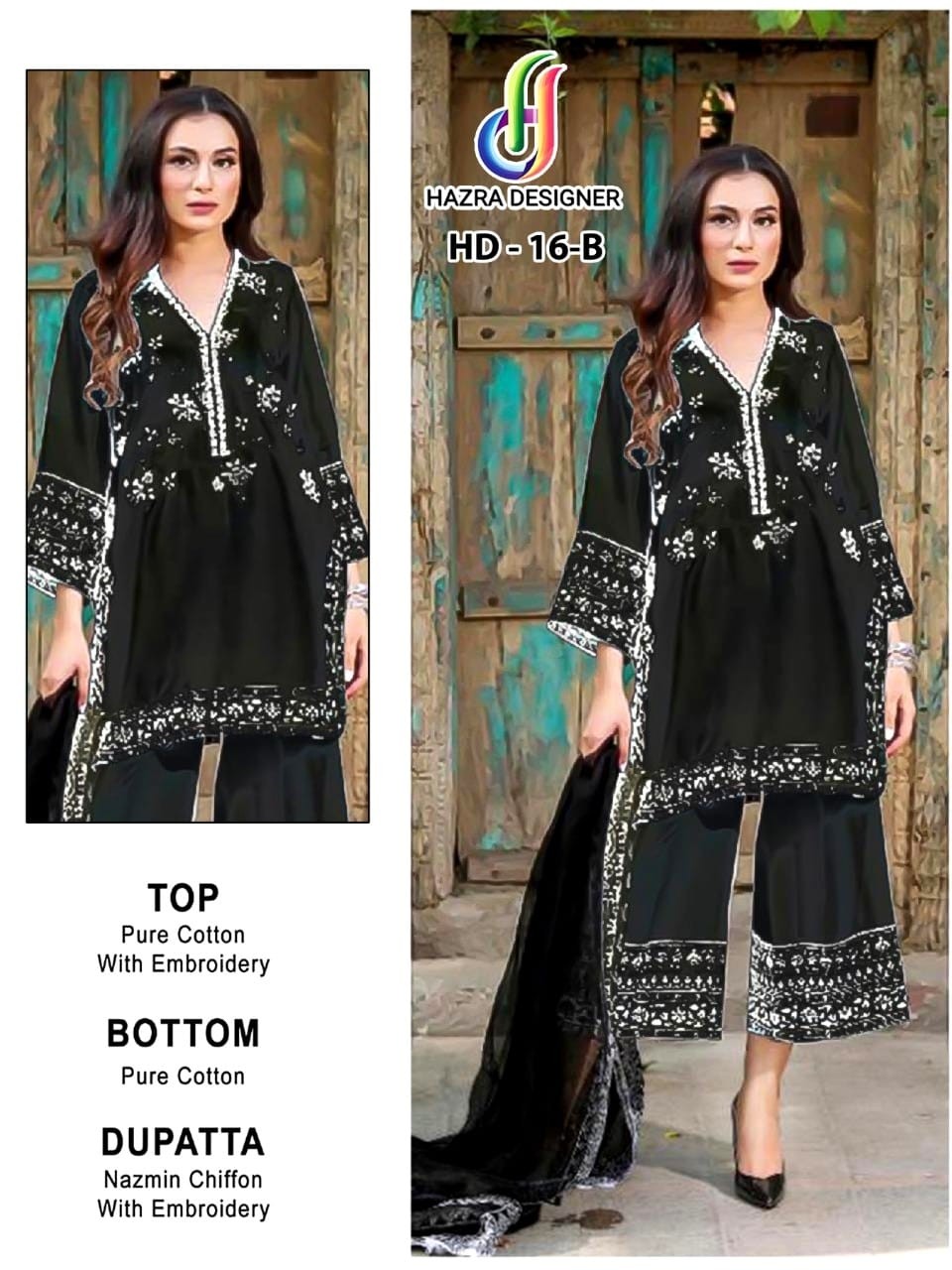 HAZRA DESIGNER HD-16-B EMBROIDERY PEARL WORK SUPPLIER