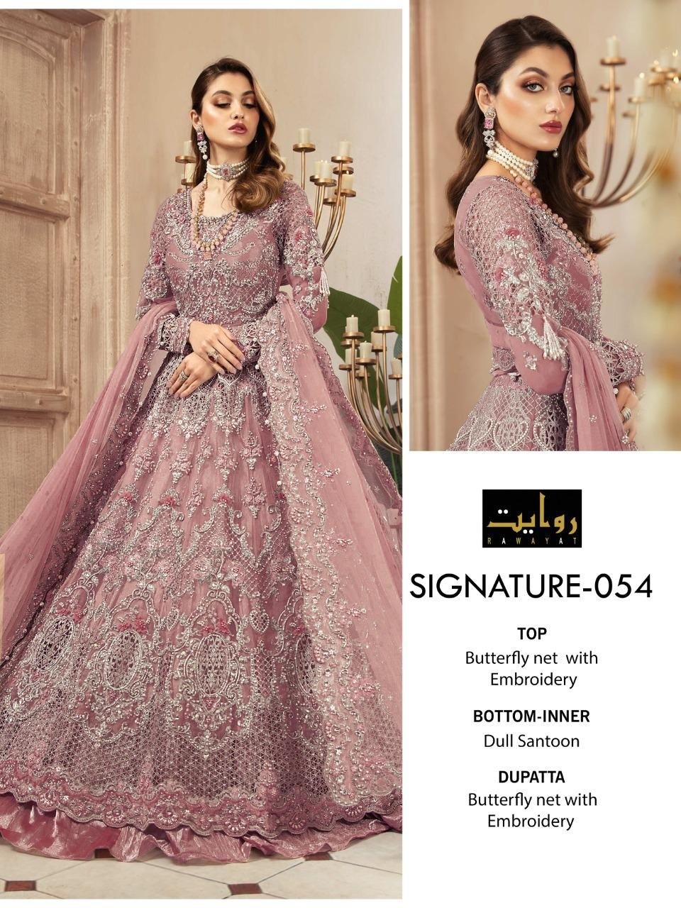 RAWAYAT SIGNATUR RAMZAAN VOL-1 054 WHOLESALER PAKISTANI SUITS