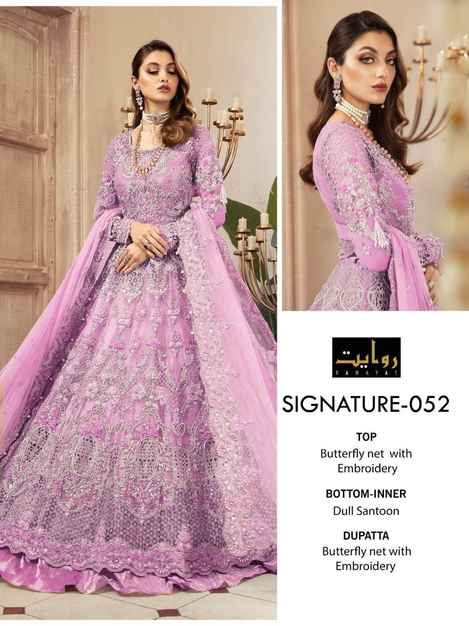 RAWAYAT SIGNATUR RAMZAAN VOL-1 052 WHOLESALER PAKISTANI SUITS