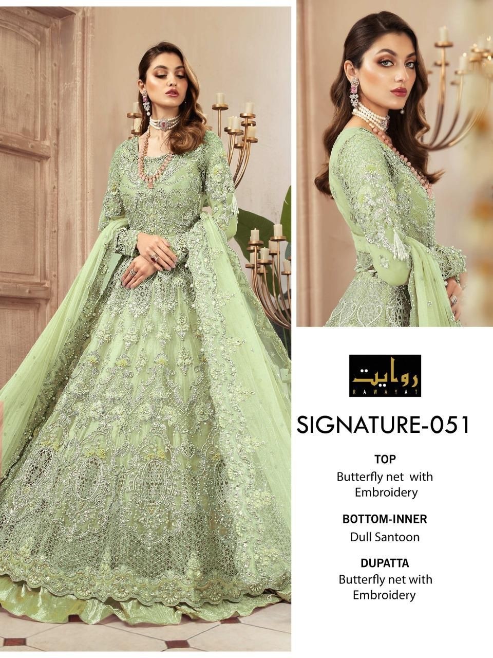 RAWAYAT SIGNATUR RAMZAAN VOL-1 051 WHOLESALER PAKISTANI SUITS