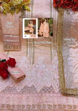 SHREE FABS SOBIA NAZIR LAWN COLLECTION VOL-4 1801 TABBY SILK DIGITAL DEALER